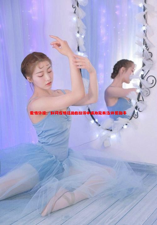 游戲愛(ài)好者的天堂，盡享歡樂(lè)時(shí)光